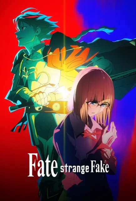 Fate/stay night